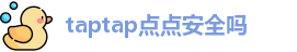 点点注册